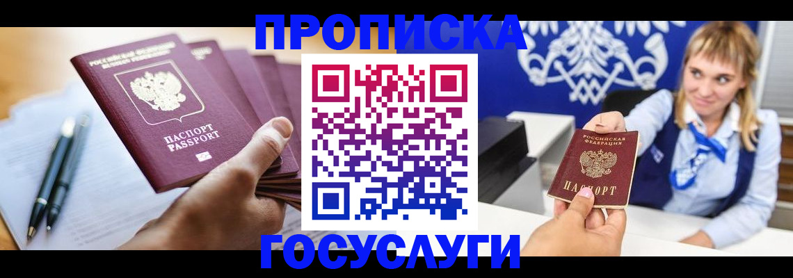 форма 3 в Катав-Ивановске